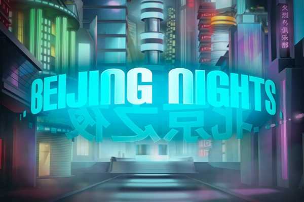 08605 beijing nights